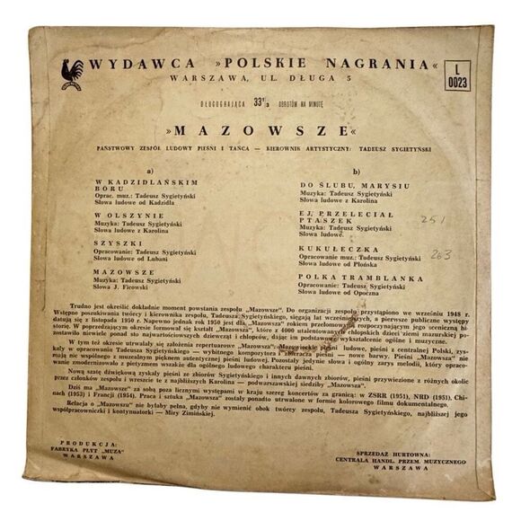 Państwowy Zespół Ludowy Pieśni I Tańca* – "Mazowsze" 10” 33 Rpm Vinyl Import LP - Picture 2 of 8